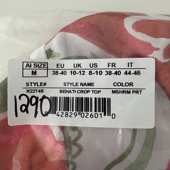 Andrea Iyamah Behati Cropped-Behati Top NWT, Size M - Picture 15 of 17